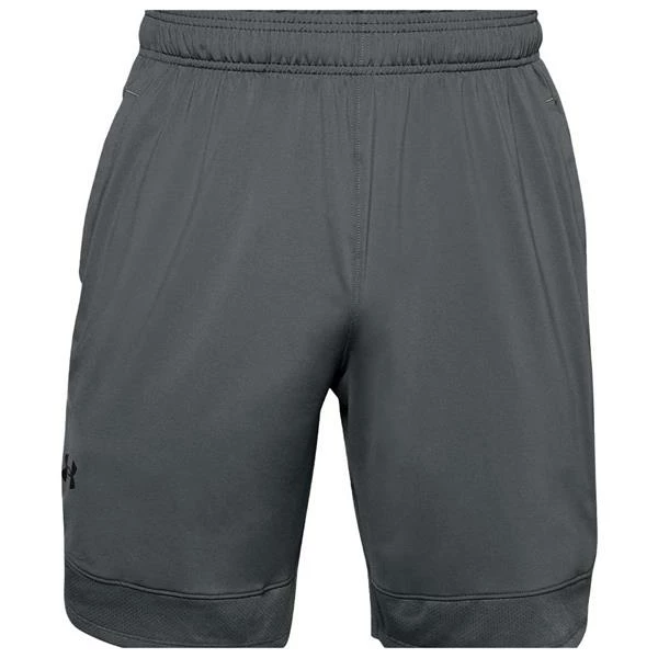 Under Armour Gents Training Stretch Shorts Grey (012) 3 Under Armour Gents Training Stretch Shorts Grey (012)